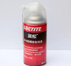 樂泰41940/LOCTITE41940螺栓松動(dòng)劑液