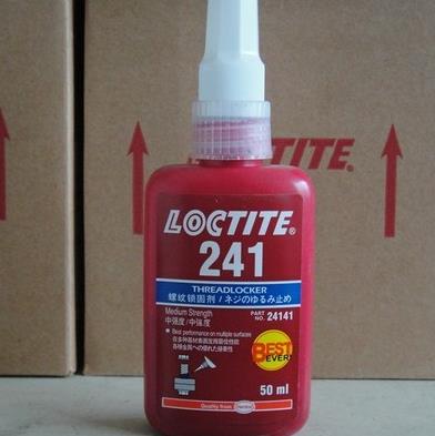 樂(lè)泰膠241（LOCTITE 241）螺紋鎖固劑