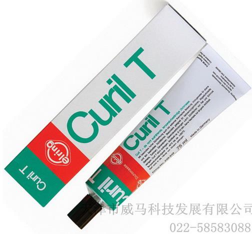 Curil T 型非硬化密封膠