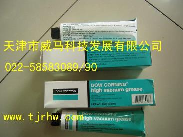 DOW CORNING道康寧HVG高真空密封脂