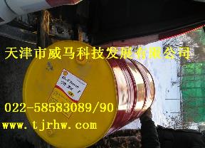 殼牌通拿T68機(jī)床導(dǎo)軌油/Shell Tonna T68機(jī)床導(dǎo)軌油