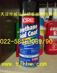 CRC18411 Urethane Seal Coat聚氨脂絕緣漆